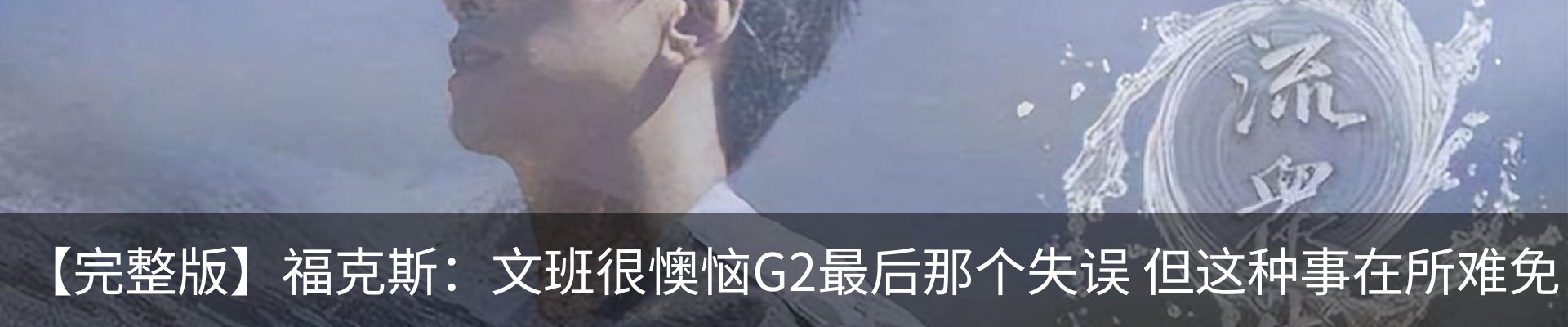 新闻中心