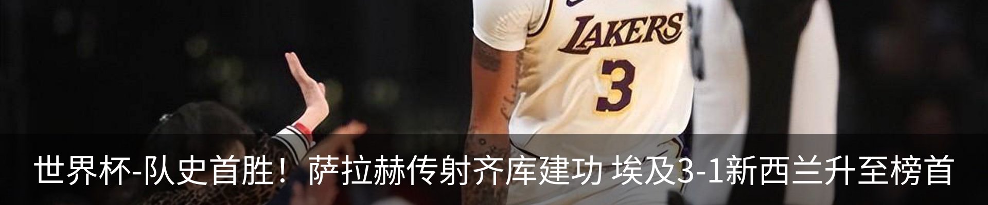 新闻中心