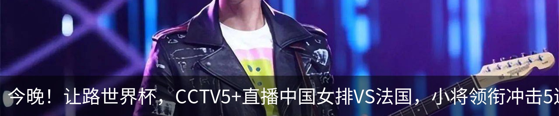 新闻中心
