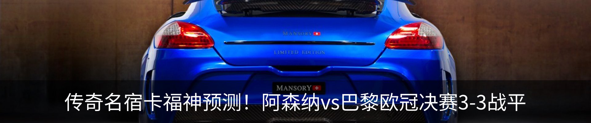 新闻中心