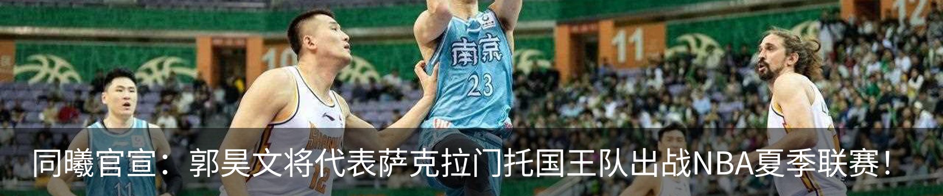 新闻中心