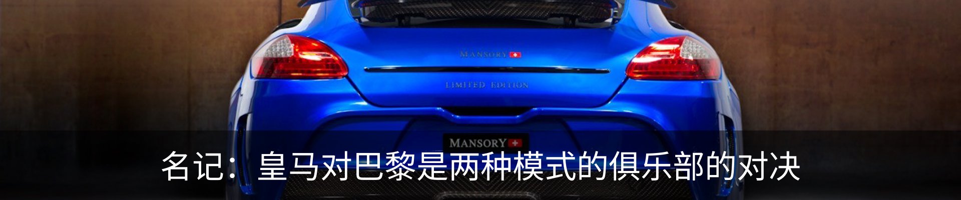 新闻中心
