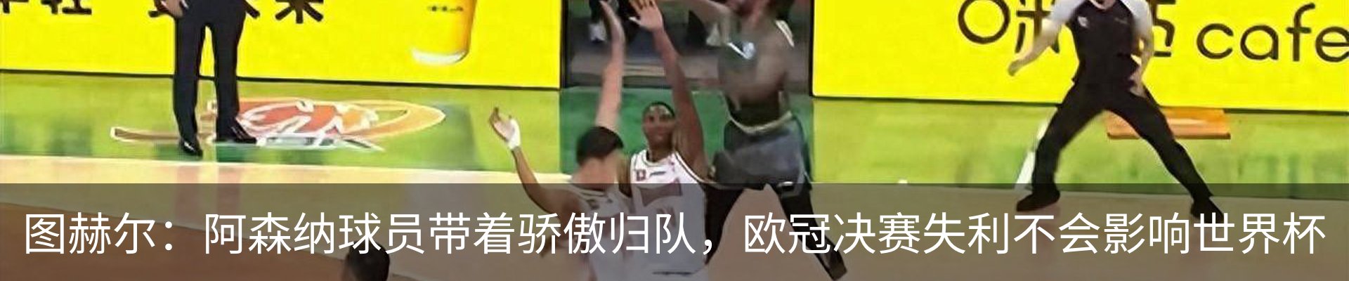新闻中心