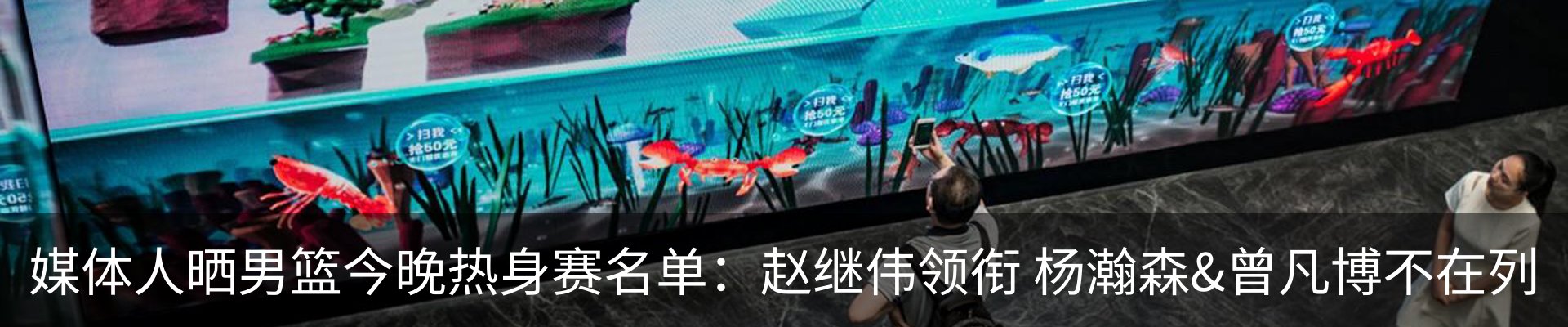 新闻中心