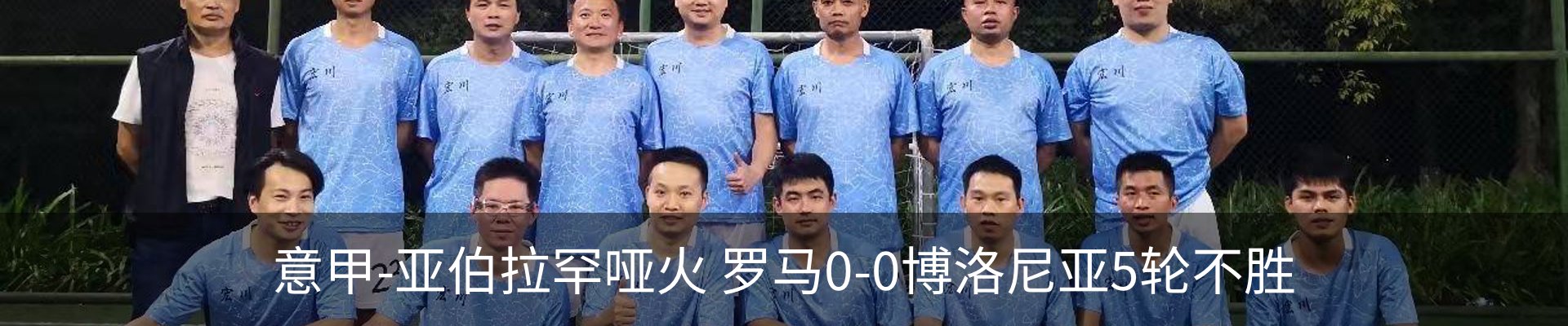 新闻中心