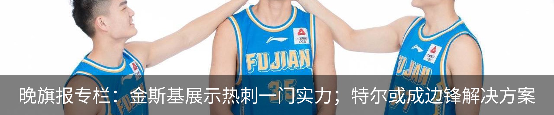 新闻中心
