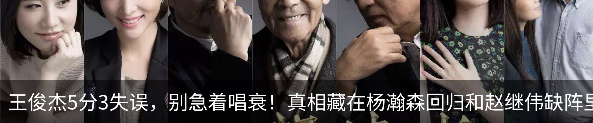 新闻中心