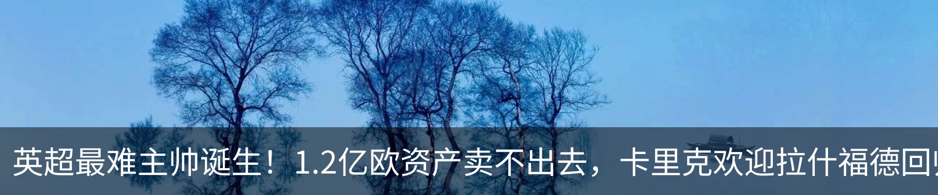 新闻中心