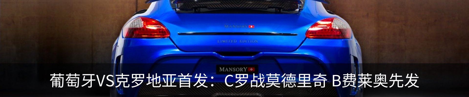 新闻中心