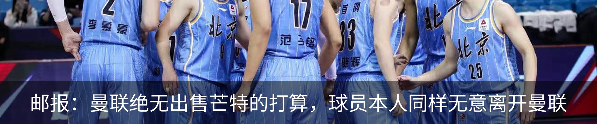 新闻中心