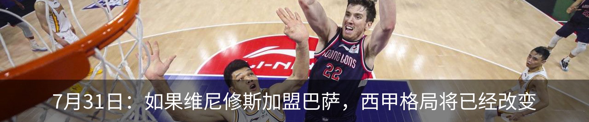新闻中心