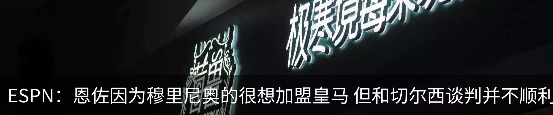 新闻中心