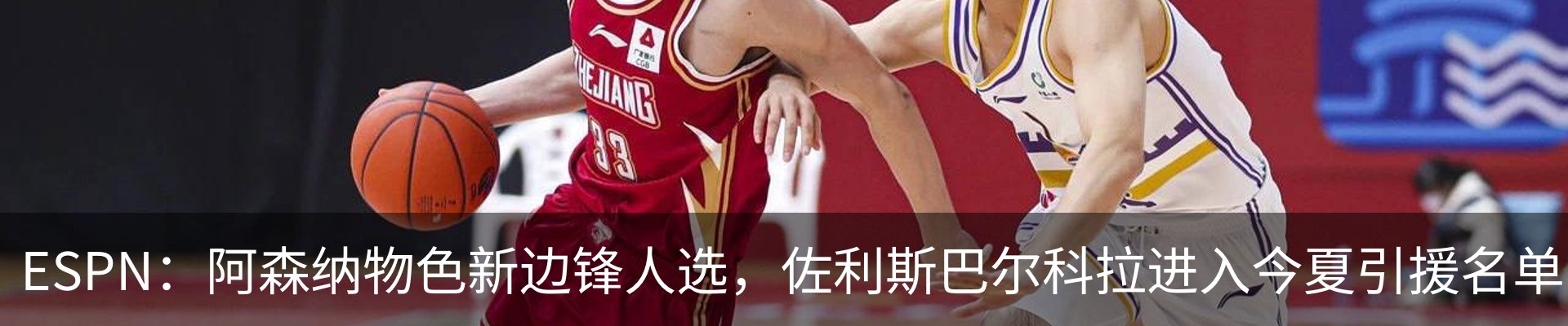 新闻中心