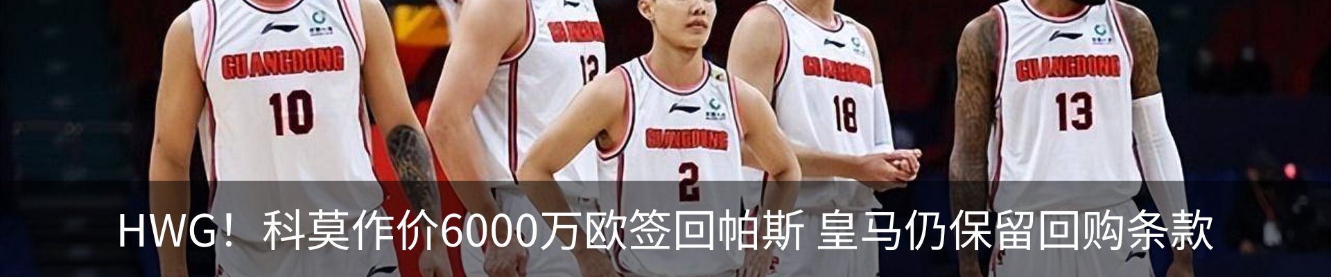 新闻中心