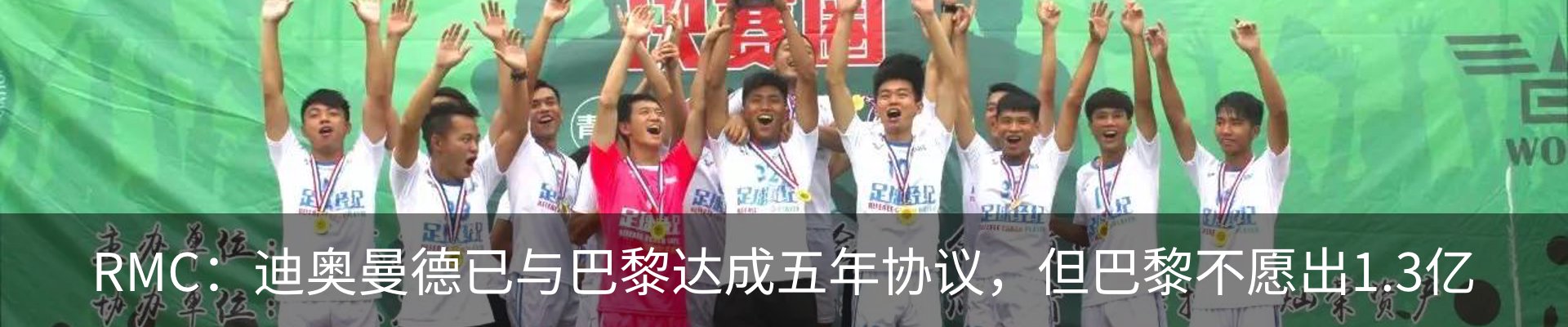新闻中心