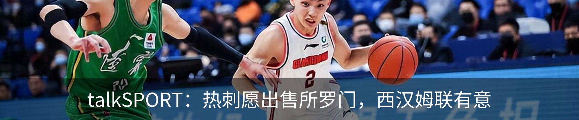 新闻中心